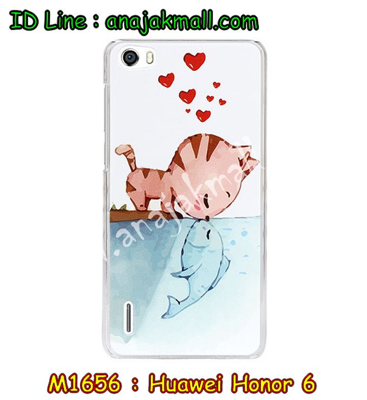 เคส Huawei honor 6,เคสหนัง Huawei honor 6,เคสไดอารี่ Huawei 6,เคสพิมพ์ลาย Huawei honor 4x,เคสฝาพับ Huawei honor 6,เคสหนังประดับ Huawei honor 6,เคสแข็งประดับ Huawei 6,เคสสกรีนลาย Huawei honor 6,เคสลายนูน 3D Huawei honor 6,เคสยางใส Huawei honor 6,เคสโชว์เบอร์หัวเหว่ย honor 6,เคสอลูมิเนียม Huawei honor 6,เคสซิลิโคน Huawei honor 6,เคสยางฝาพับหั่วเว่ย honor 6,เคสประดับ Huawei honor 6,เคสปั้มเปอร์ Huawei 6,เคสตกแต่งเพชร Huawei honor 6,เคสหัวเหว่ยโฮโน 6